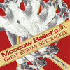 Moscow Ballet: The Great Russian Nutcracker at North Charleston Performing Arts Center Moscow Ballet: The Great Russian Nutcracker at North Charleston Performing Arts Center